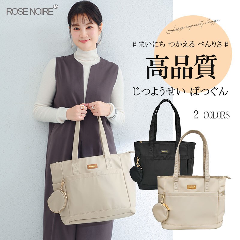 Meistverkaufte Damen-Einzel-Um – Women'S Best Bags For Work Bewertung und Preis